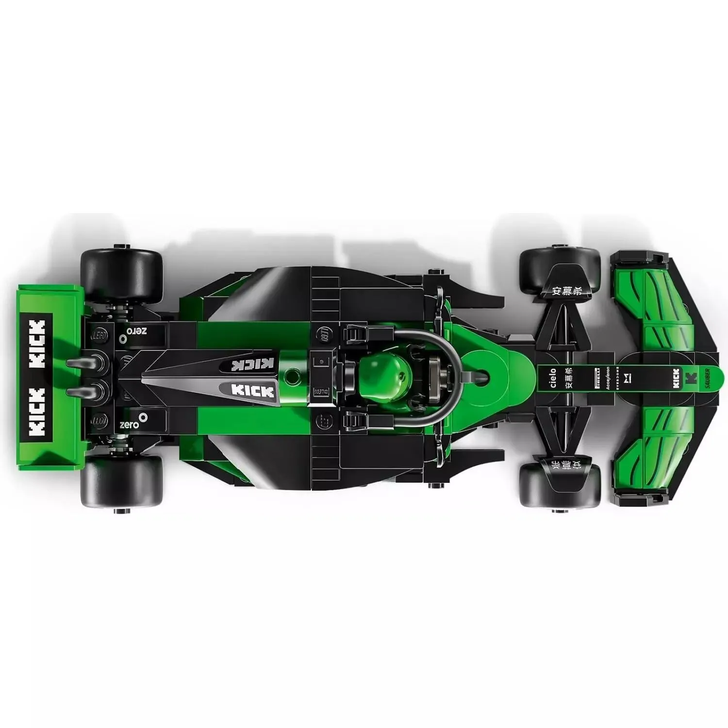 LEGO Speed Champions KICK Sauber F1 Team C44 Race Car 77247