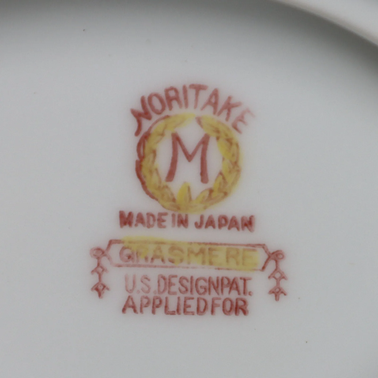 Noritake Grasmere 76567 Gravy Boat Japanese Antique Circa 1921