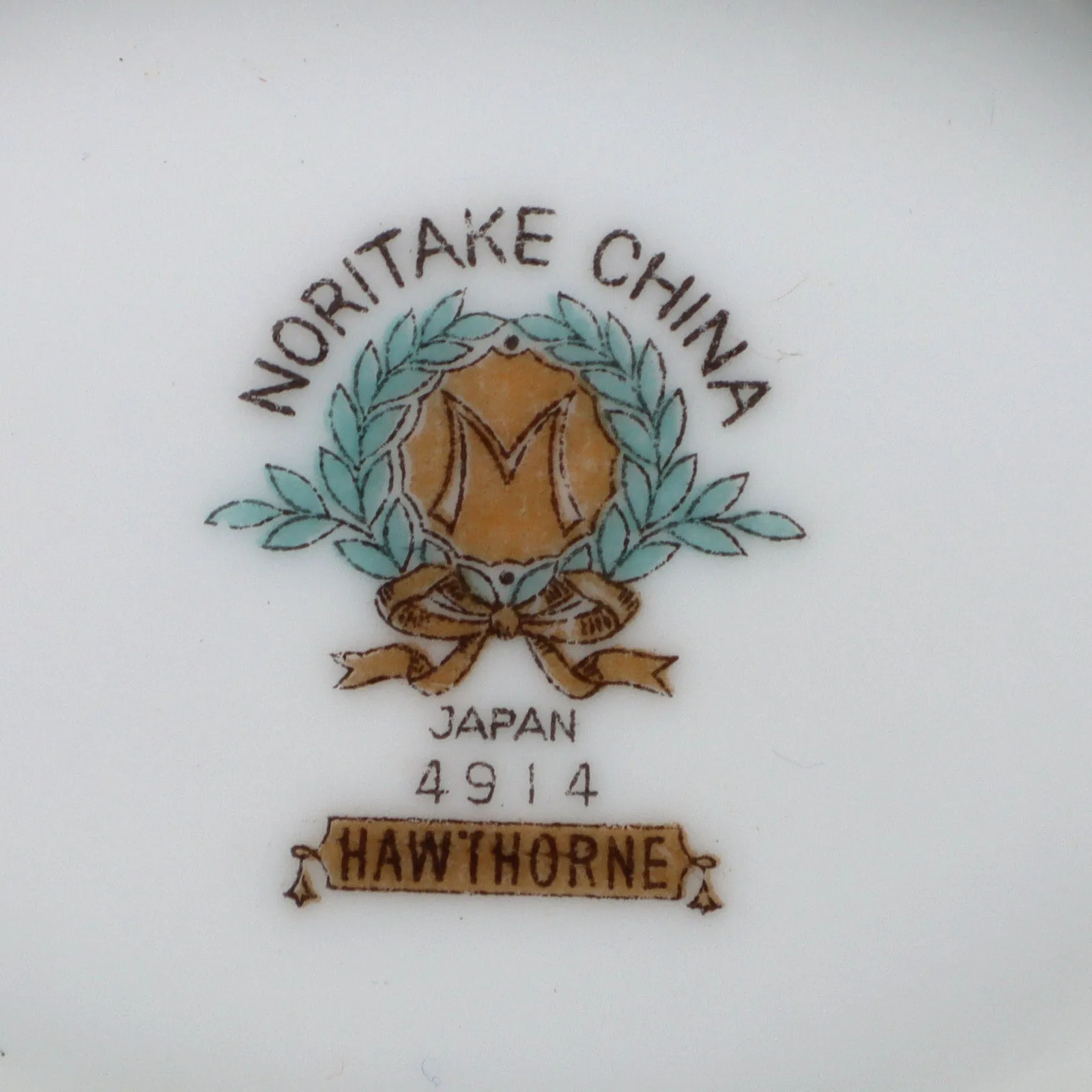 Noritake Hawthorne Gravy Boat Japan Vintage 1950's