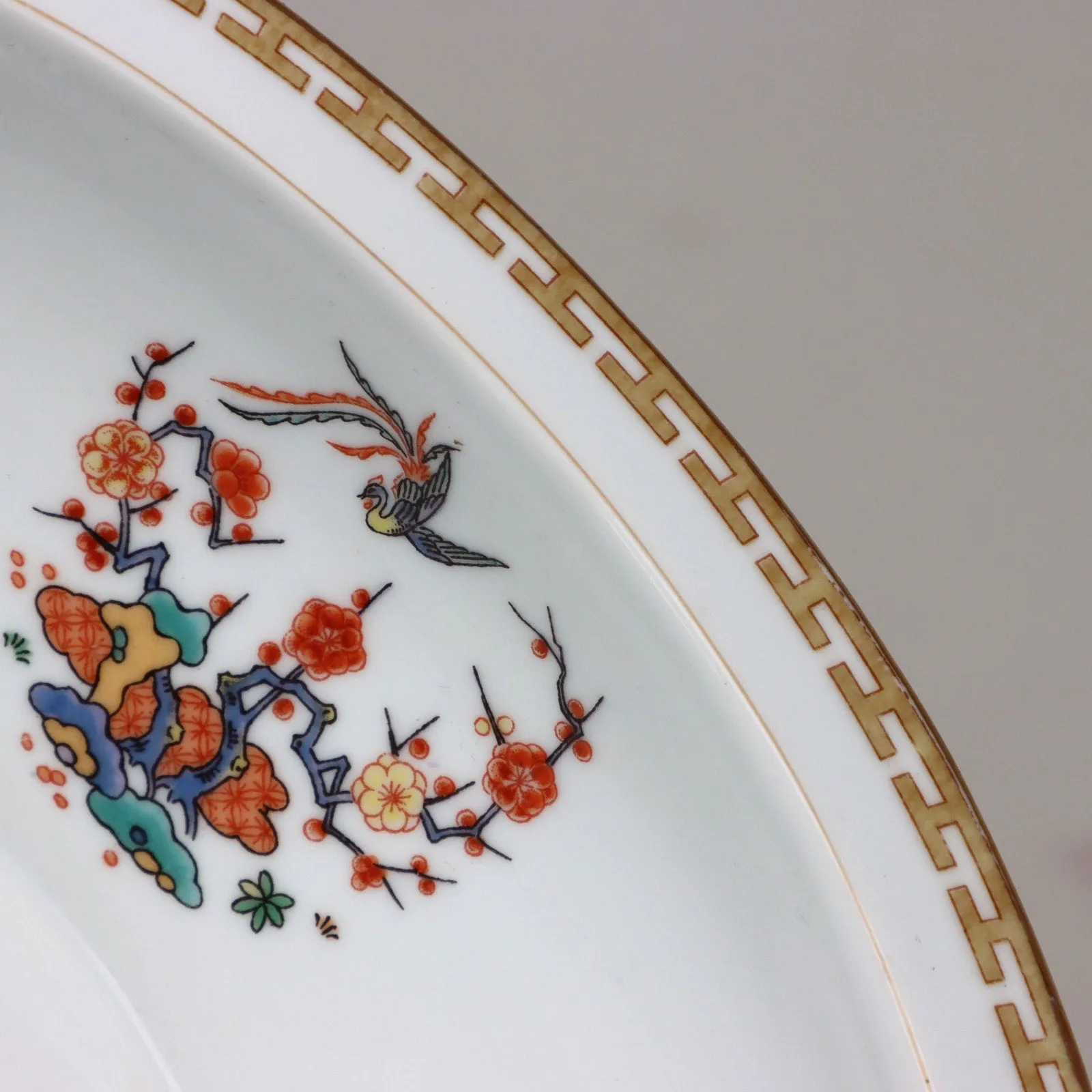 Noritake Hawthorne Gravy Boat Japan Vintage 1950's